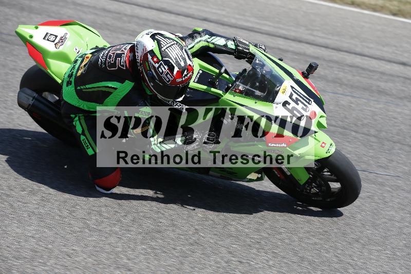 Archiv-2025/29 21.06.2025 PROMAX ADR/Gruppe gelb/650